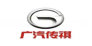 广汽传祺