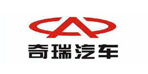 奇瑞汽车